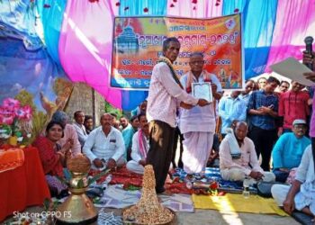 କୁଲତା ସମାଜର ଆଞ୍ଚଳିକ ସ୍ତରୀୟ ନୂଆଖାଇ ଭେଟଘାଟ