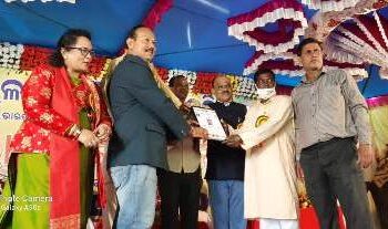 ଉତ୍କଳ ସାମ୍ବାଦିକ ସଂଘର ରାଜ୍ୟ ସମ୍ମିଳନୀ ଉଦଯାପିତ : ସାମ୍ବାଦିକ ମାନଙ୍କ ସୁରକ୍ଷା – ସ୍ଵାସ୍ଥ୍ୟ ବୀମା ରାଶି ବୃଦ୍ଧି ଓ ପେନସନ ପାଇଁ ଦାବୀ