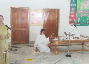 तप अभिनन्दन कार्यकर्म – केसिंगा