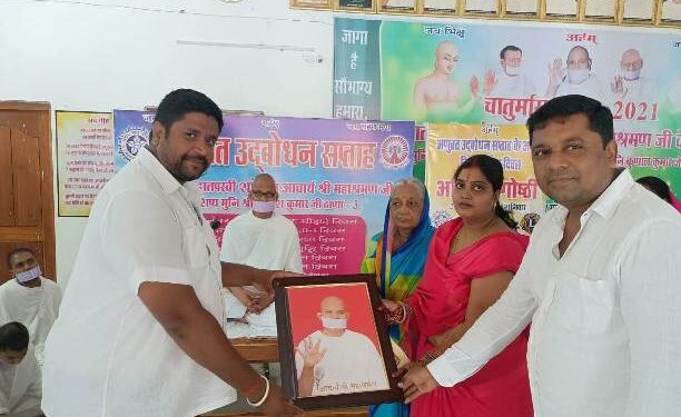 तप अभिनन्दन कार्यकर्म  – केसिंगा