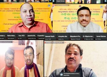 ଗାନ୍ଧୀଙ୍କର ଜୀବନ ଓ ଦର୍ଶନ ଉପରେ ଆନ୍ତର୍ଜାତିକ ଆଭାସୀ ଆଲୋଚନାଚକ୍ର