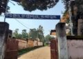 ଜଙ୍ଗଲ ଜମି ପଟ୍ଟା ଆବେଦନ ପତ୍ର ଗ୍ରହଣ ପାଇଁ ନିଆ ଯାଉଛି ହାତଗୁଞ୍ଜା