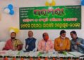 ପରମ୍ପରା ସାହିତ୍ୟ ପରିଷଦର ସାରସ୍ୱତ ସମାରୋହ