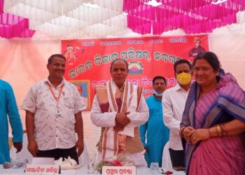 ଭାରତ ବିକାଶ ପରିଷଦ ତରଫରୁ ରାଷ୍ରୀୟ ଏକତା ଦିବସ ପାଳିତ
