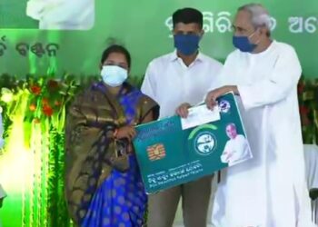 ମୁଖ୍ୟମନ୍ତ୍ରୀ ଶ୍ରୀ ନବୀନ ପଟ୍ଟନାୟକ ଆଜି ବ୍ରହ୍ମଗିରି ଠାରେ ପୁରୀ ଜିଲ୍ଲା ପାଇଁ ବିଜୁ ସ୍ବାସ୍ଥ୍ୟ କଲ୍ୟାଣ ଯୋଜନାରେ ସ୍ମାର୍ଟ ହେଲ୍‌ଥ କାର୍ଡ ବଣ୍ଟନର ଶୁଭାରମ୍ଭ କରିଛନ୍ତି