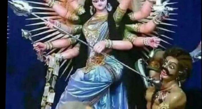 ମହିଷାସୁର