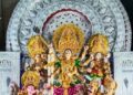 ଆମ ଗଣପର୍ବ ଦଶହରା