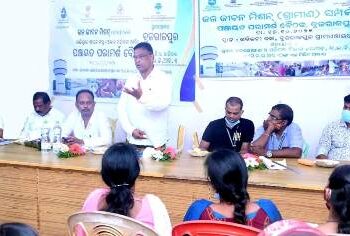 ରାଜ୍ୟ ସରକାରଙ୍କ ଜଳ ଜୀବନ ମିଶନର ଏକ ଗ୍ରାମ ପଞ୍ଚାୟତ ସ୍ତରୀୟ କାର୍ଯ୍ୟକ୍ରମ – ରଣପୁର ବ୍ଲକ୍ ର ବ୍ରଜରାଜପୁର