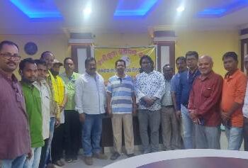 ବାଲିଗୁଡାରେ ଉପଖଣ୍ଡ ସ୍ତରୀୟ ୫୫ ତମ ଜାତୀୟ ପ୍ରେସ ଦିବସ ପାଳିତ