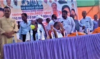 ବଟିରା ଠାରେ କୋରାଇ କଂଗ୍ରେସର ଜନଜାଗରଣ ଓ ସାଧାରଣ ସଭା