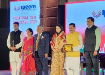 ପଲିଟିକାଲ୍ ସିଇଓ କନ୍‌କ୍ଲେଭ୍ ୨୦୨୧ ପ୍ରତି ରାଜନୈତିକ ଦଳର ନିଜ ପାଇଁ ଲଢ଼େଇ ; ବାଚସ୍ପତି ଓଡ଼ିଶା ଜାମ୍ମୁ ଓ କାଶ୍ମୀର ପାଇଁ ସରକାରଙ୍କ କୌଣସି ଦୃଢ଼ ଯୋଜନା ନାହିଁ – ମାରୁଫ୍ ରାଜା