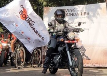 ମହିଳାଙ୍କ ଉନ୍ନତି ଲାଗି ଶେଲ ଫାଉଣ୍ଡେସନ ପକ୍ଷରୁ ମୁଭିଙ୍ଗ ବାଉଣ୍ଡ୍ରିଜ ଅଭିଯାନର ଶୁଭାରମ୍ଭ