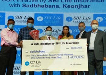 ଡିସୌଜାସ୍ ସ୍କୁଲ  ଏବଂ ମଦର୍ସ ପବ୍ଲିକ ସ୍କୁଲ ମଧ୍ୟରେ ମିଳିତ ସହଭାଗିତାର ଘୋଷଣା