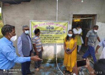 ଗ୍ରାମାଞ୍ଚଳ ଅର୍ଥନୀତିର ଉନ୍ନତି ସକାଶେ କୁକୁଡ଼ା ପାଳନ ଓ ମାଛଚାଷ ପ୍ରମୁଖ ବେଉସା ହୋଇପାରିବ : ଅସିତ ତି୍ରପାଠୀ