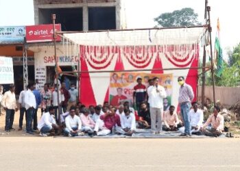 ଗୃହ ରାଷ୍ଟ୍ରମନ୍ତ୍ରୀଙ୍କ ବହିଷ୍କାର ଦାବିରେ ନର୍ଲା ବ୍ଳକ ସମ୍ମୁଖରେ କଂଗ୍ରେସର ଶାନ୍ତିପୂର୍ଣ୍ଣ ଧାରଣା