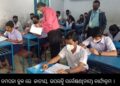 ଡମପଡା ବ୍ଲକ ରେ ଜାତୀୟ ଉପଲବ୍ଧି ସର୍ବେକ୍ଷଣ (ନାସ) କାର୍ଯ୍ୟକ୍ରମ 