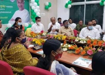 ମୁକ୍ତ ଯୋଜନା ସଂପର୍କରେ ୫ ଟି ସଚିବଙ୍କ ସହ ଆଲୋଚନା