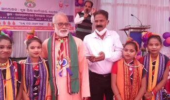 ରାଣା ପ୍ରତାପ ସ୍କୁଲ ରେ ମେଗା ରକ୍ତଦାନ ଶିବିର ଜୀବନ ବିନ୍ଦୁ – ୧୭୮ ୟୁନିଟ ରକ୍ତ ସଂଗ୍ରହ