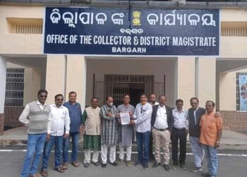 ବରଗଡ଼ ମ୍ୟୁନିସିପାଲିଟିର ଓ୍ବାର୍ଡ ସଂଖ୍ୟା ବୃଦ୍ଧି ପାଇଁ ଭାଜପା ର ଦାବି ପତ୍ର ପ୍ରଦାନ