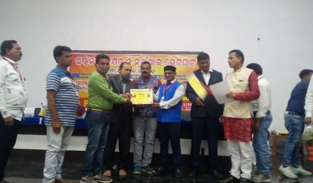 ଓଡିଶା କର୍ମଜୀବୀ ସାମ୍ବାଦିକ ସଂଘର ଅଷ୍ଟମ ସ୍ବନକ୍ଷତ୍ର ନୂଆଁଖାଇ ଭେଟଘାଟ୍ ଉତ୍ସବ ଅନୁଷ୍ଠିତ