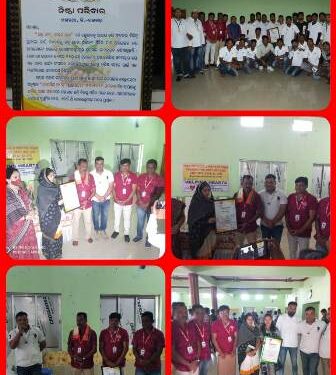 ହେଲପି° ହାର୍ଟ ର ସମ୍ମାନିତ ସମାରୋହ