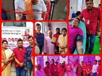 ମୃତ୍ୟୁ ପରେ ନିଜର ଚକ୍ଷୁଦାନ କରିଥିବା ସ୍ବର୍ଗତା ଶୈଳବାଳା ଧର ଙ୍କ ସ୍ମୃତି ରେ ସ୍ଵେଚ୍ଛାକୃତ ରକ୍ତ ଦାନ ଶିବିର
