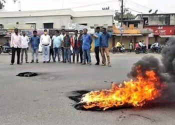 କଂଗ୍ରେସ ର ୬ଘଣ୍ଟିଆ ବନ୍ଦ ପାଳନ