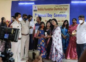 ଅମ୍ବିକା ଫାଉଣ୍ଡେସନର ୭ମ ବାର୍ଷିକ ଉତ୍ସବ – ଭୁବନେଶ୍ୱର