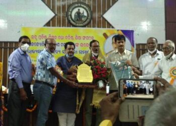 ଶିକ୍ଷକଜ୍ୟୋତି ପ୍ରକାଶ ଚନ୍ଦ୍ର ଜେନାଙ୍କୁ ରାଜ୍ୟସ୍ତରୀୟ ସମ୍ବର୍ଦ୍ଧନା