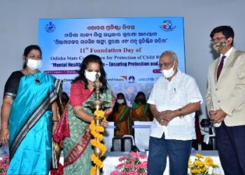 ‘ମାନସିକ ଓ ସାମାଜିକ ସ୍ତରରେ ଶିଶୁମାନଙ୍କୁ ସଶକ୍ତ କରି ପରବର୍ତ୍ତୀ ପିଢ଼ିକୁ ଉତ୍ତମ ନାଗରିକ କରି ଗଢ଼ିତୋଳିବା ଆମର ଲକ୍ଷ୍ୟି’: ମାନ୍ୟବର ମୁଖ୍ୟମନ୍ତ୍ରୀ