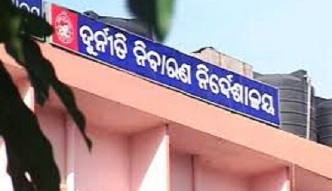 ୧୨ଟି ସ୍ଥାନରେ ଚାଲିଛି ଚଢଉ : ଭିଜିଲାନ୍ସ ଜାଲରେ ସହକାରୀ ଯନ୍ତ୍ରୀ