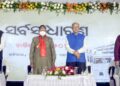 ଦୈନିକ ସମ୍ବାଦପତ୍ର ସର୍ବସାଧାରଣ ର ଦ୍ୱାଦଶ ବାର୍ଷିକୋତ୍ସବ “ସର୍ବସାଧାରଣ” ସାଧାରଣ ଲୋକଙ୍କ ସ୍ୱର ହୋଇଛି – ମନ୍ତ୍ରୀ ରଘୁନନ୍ଦନ ଦାସ