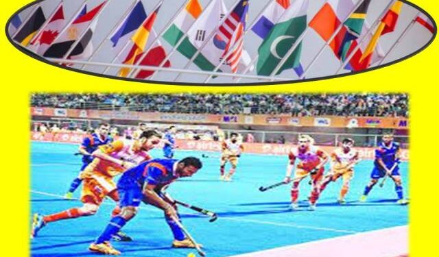 ଆଜିଠୁ କଳିଙ୍ଗ ଷ୍ଟାଡିୟମରେ ଜୁନିୟର ହକି ବିଶ୍ୱକପ : ଟ୍ରଫି ପାଇଁ ଲଢ଼େଇ କରିବେ ୧୬ଟି ଦଳ