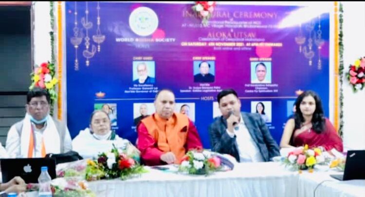 ବିଶ୍ୱ ଓଡ଼ିଶା ସମାଜ ଦ୍ୱାରା ଆନ୍ତର୍ଜାତିକ ଆଭାସି ଆଲୋକ ଉତ୍ସବ ଆୟୋଜିତ