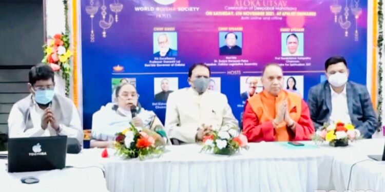 ବିଶ୍ୱ ଓଡ଼ିଶା ସମାଜ ଦ୍ୱାରା ଆନ୍ତର୍ଜାତିକ ଆଭାସି ଆଲୋକ ଉତ୍ସବ ଆୟୋଜିତ