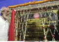 ବଦଳିବ ବାଲେଶ୍ୱର ଷ୍ଟେସନର ରୂପରେଖ