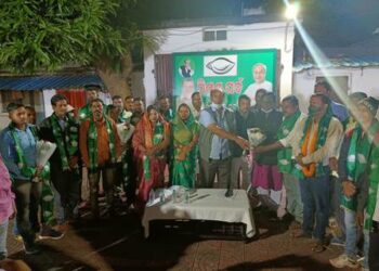ଏକାମ୍ର ରେ ମିଶ୍ରଣ ପର୍ବ