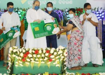 ବିଜୁ ସ୍ବାସ୍ଥ୍ୟ କଲ୍ୟାଣ ସ୍ମାର୍ଟ ହେଲ୍‌ଥ କାର୍ଡ ସୁସ୍ଥ ଓଡିଶା ସୁଖୀ ଓଡିଶା ଦିଗରେ ଏକ ବଳିଷ୍ଠ ପଦକ୍ଷେପ – ମୁଖ୍ୟମନ୍ତ୍ରୀ