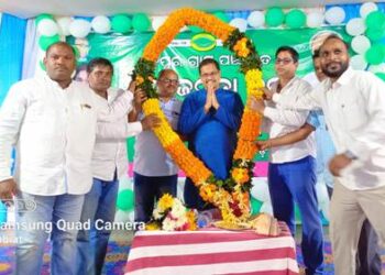 ବିଜେଡ଼ି ର ମିଶ୍ରଣ ପର୍ବ ଶଙ୍ଖ ଧରିଲେ ବିଜେପି ଓ କଂଗ୍ରେସ କର୍ମୀ