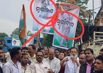ମାହାଙ୍ଗା ମାଟି ହେଉଛି କଳା, ସଂସ୍କୃତି, ସାହିତ୍ୟ, ଓଡିଆ ଭାଷାରେ ପରିପୂର୍ଣ ହୋଇଥିବା ମାଟି