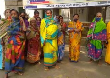ବେଆଇନ ବେପାରକୁ ନେଇ ବୋରାପଦାରେ ଯୁବକ ଅପହରଣ : ଯୁବକ ଜୀବିତ ନା ମୃତ ପରିବାର ସନ୍ଦେହ ଘେରରେ ହେଲେ ପୋଲିସ ଖୋଜୁଛି କୂଅରେ – ଢେଙ୍କାନାଳ