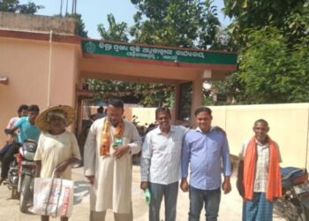ପାରଳାଖେମୁଣ୍ଡି ସ୍ଥିତ ମହିଳା ସ୍ନାତକ ମହାବିଦ୍ୟାଳୟରେ ଯୁବରେଡକ୍ରସ ପକ୍ଷରୁ ସମ୍ବିଧାନ ଦିବସ ପାଳିତ
