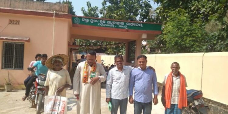 ପାରଳାଖେମୁଣ୍ଡି ସ୍ଥିତ ମହିଳା ସ୍ନାତକ ମହାବିଦ୍ୟାଳୟରେ ଯୁବରେଡକ୍ରସ ପକ୍ଷରୁ ସମ୍ବିଧାନ ଦିବସ ପାଳିତ
