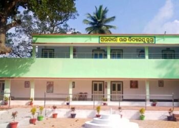 ଲକାର୍ପଣ ଅପେକ୍ଷାରେ ଗଜପତି ଜିଲ୍ଲାରଗୁମ୍ମା ସରକାରୀ ଉଚ୍ଚ ବିଦ୍ୟାଳୟ