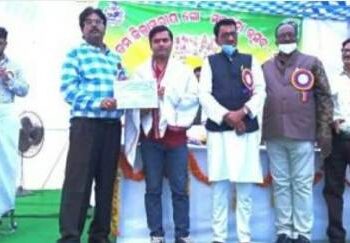 ଗଜପତି ଜିଲ୍ଲାପାଳଙ୍କ କାର୍ଯ୍ୟାଳୟ ପରିସରରେ : ୭୦ତମ ଜିଲ୍ଲା ସ୍ତରୀୟ ଗୋ- ସମ୍ବର୍ଦ୍ଧନା ଉତ୍ସବ ପାଳିତ