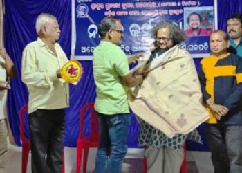 ଗଜପତି ଜିଲ୍ଲାରଅଗ୍ରଣୀନାଟ୍ୟସଂଗଠନ କ୍ରିଏଟିଭ ଆର୍ଟସ୍ ଦ୍ବାରା ପାରଳାଖେମୁଣ୍ଡି ସ୍ଥିତ କବିଚନ୍ଦ୍ର ପାଠାଗାର ପରିସରରେ ସ୍ଵତନ୍ତ୍ର ନାଟ୍ୟ କର୍ମଶାଳା ଅନୁଷ୍ଠିତ