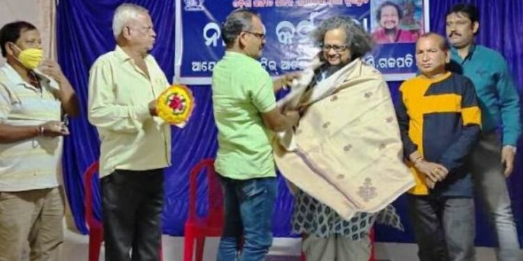 ଗଜପତି ଜିଲ୍ଲାରଅଗ୍ରଣୀନାଟ୍ୟସଂଗଠନ କ୍ରିଏଟିଭ ଆର୍ଟସ୍ ଦ୍ବାରା ପାରଳାଖେମୁଣ୍ଡି ସ୍ଥିତ କବିଚନ୍ଦ୍ର ପାଠାଗାର ପରିସରରେ ସ୍ଵତନ୍ତ୍ର ନାଟ୍ୟ କର୍ମଶାଳା ଅନୁଷ୍ଠିତ