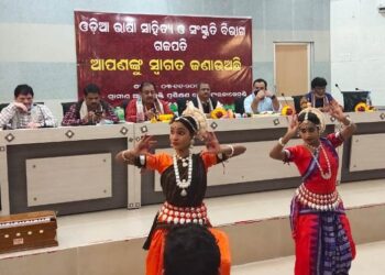 ରାଜ୍ୟ ସଂସ୍କୃତି ବିଭାଗର ଶାସନ ସଚିବ ଓ ନିର୍ଦ୍ଧେଶକଙ୍କ ଗଜପତି ଜିଲ୍ଲା ଗସ୍ତ