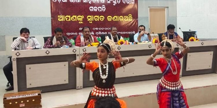 ରାଜ୍ୟ ସଂସ୍କୃତି ବିଭାଗର ଶାସନ ସଚିବ ଓ ନିର୍ଦ୍ଧେଶକଙ୍କ ଗଜପତି ଜିଲ୍ଲା ଗସ୍ତ