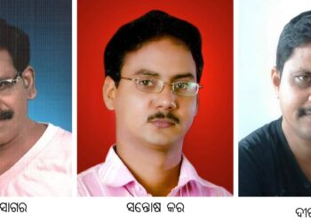 ସୁରେଶ ସାଗରଙ୍କୁ ଦେବଗିରି ସାହିତ୍ୟ ସମ୍ମାନ : ଶିକ୍ଷାରେ ସନ୍ତୋଷ କର, ସମାଜ ସେବାରେ ଦୀପକ ସାହୁ